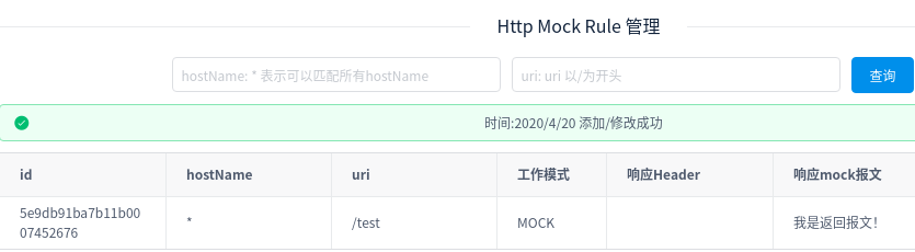 homepage