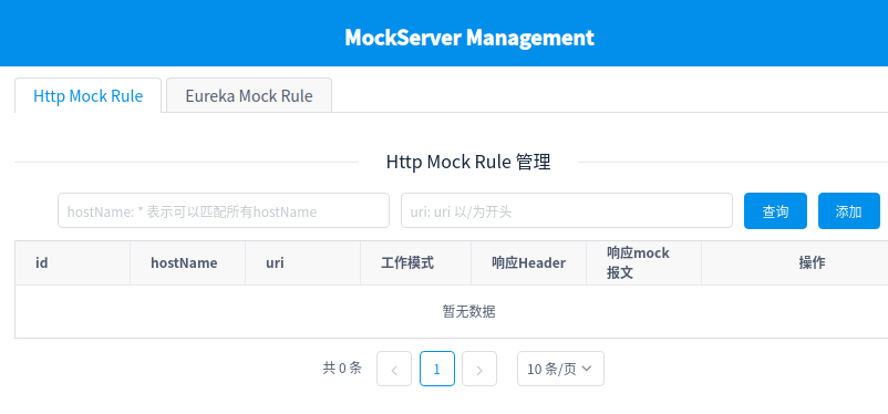 homepage